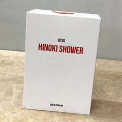 BORNTOSTANDOUT HINOKI SHOWER 50ml ヒノキ シャワー