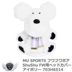 Item thumbnail for item 6f32b292-2b7b-4a13-be68-f1a87398d260