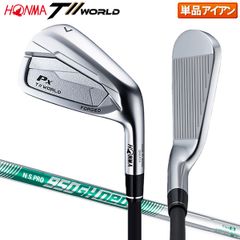 ホンマ ツアーワールド PX アイアン単品 NSプロ 950GH neo スチールシャフト