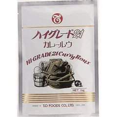 テーオー食品 ハイグレードカレー ハイグレード21 カレールウ 1kg 約50皿分 スパイシー 辛い カレー ルーのサムネイル