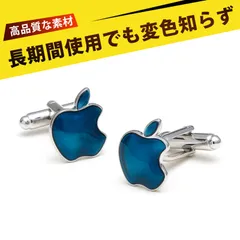 カフスボタン カフス カフスボタン メンズ クリスタル アップル カフリンクス 正装 結婚式 パーティー ビジネス おしゃれ プレゼント 贈り物 フレンチカフス ユニーク デザイン 光沢 高品質のサムネイル