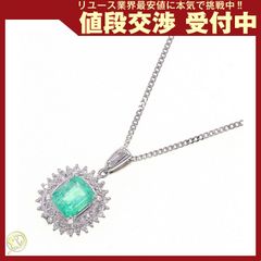 専用RJ425☆高級 エメラルド1.56ct ダイヤ プラチナ ヘッド - メルカリ