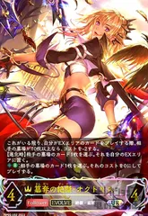 2025年最新】オクトリス urの人気アイテム - メルカリ