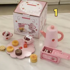 おもちゃ 木のおままごと 野いちご スウィート カフェリボン 木製 セット ピンク 食材 アイスクリーム お菓子 ケーキ キッチン ごっこ遊び 
