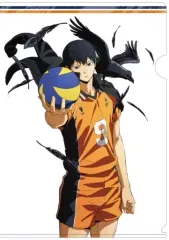 【中古】クリアファイル 影山飛雄 A4クリアファイル Ver.3.0 「ハイキュー!!」