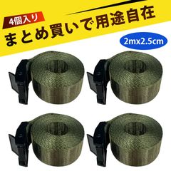 ☆TOS○様 リクエスト 2点 まとめ商品 - メルカリ