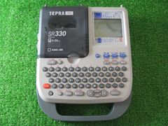 【R1533】キングジム テプラ SR330 TEPRA PRO