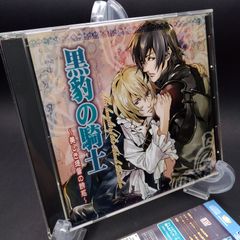 女王蜂の王房 めのう編 アニメイト限定セット 特典SS　CD等　紅玉 m87754270404_1.jpg?1771881074