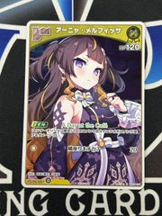P】ポケカ ビクティニ BWR争奪戦 PROMO 288/SV-P PSA10 - メルカリ
