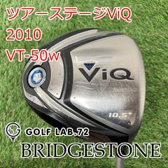 その他 JAPAN PRO DRACON TOUR PROTOTYPE-LD 楽天市場】prototype-ldの通販