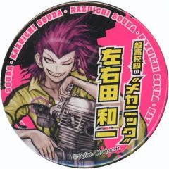 DVD　天地無用! 十周年記念 DVD-BOX 「十秋楽」 [完全予約限定] Amazon.co.jp: 天地無用! 十周年記念 DVD-BOX【十秋楽】[完全