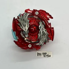 ベイブレードバースト 歴代ロンギヌス まとめ売り 一部未開封 ベイブレードバースト 歴代ロンギヌス まとめ売り 一部未開封