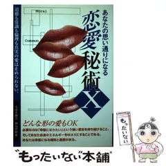 2025年最新】仲島聖曜の人気アイテム - メルカリ