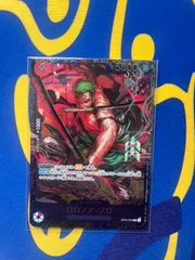 ワンピースカード　ロロノア・ゾロ　フラッグシップバトル　プロモ　未開封