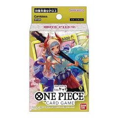 バンダイ (BANDAI) ワンピースカードゲーム スタートデッキ Side ヤマト【ST-9】 ONE PIECEのサムネイル