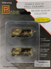 SDKFZ 251/9 秋季迷彩 1/144 ペガサスホビー