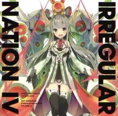 廃盤　ハードコアタノシー SPEED BALL 帯付き　アニメ　CD 2025年最新】Hardcore tano*cの人気アイテム - メルカリ