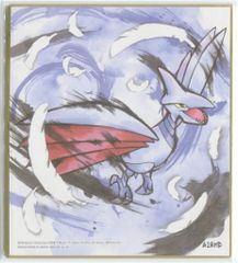 ポケモン 色紙ART エアームド - メルカリ