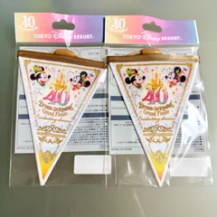 グランドフィナーレ　バッグチャーム　ガーランド グランドフィナーレデザイン！「東京ディズニーリゾート40周年