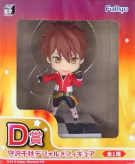 【中古】フィギュア 守沢千秋 「みんなのくじ あんさんぶるスターズ!～5人揃って流星隊!～」 D賞 デフォルメフィギュア