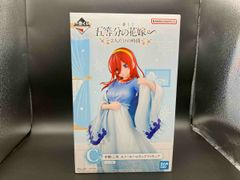 kntoy54-3902 一番くじ 五等分の花嫁 C賞 中野三玖 - メルカリ