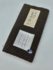 会津木綿　会津もめん　あいづもめん　はぎれ　カット販売　反物　木綿　BRN104