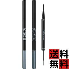 メイベリン アイブロウ ペンシル マスカラ ブロウインク カラーティントデュオ 毛流れ 極細 眉 メイク 化粧品 ナチュラル 自然 08 フォギーブルー ×2個のサムネイル