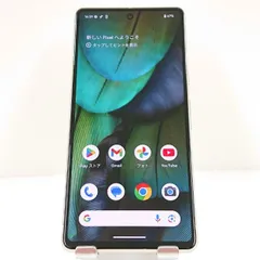 2026年最新】google pixel 7 レモングラスの人気アイテム - メルカリ