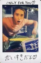 【中古】コレクションカード(男性) BALLISTIK BOYZ from EXILE TRIBE/砂田将宏/印刷サイン・メッセージ入り・腕曲げ/ 「BALLISTIK BOYZ LIVE TOUR 2020 BBZ」グラフィティーフォトカード