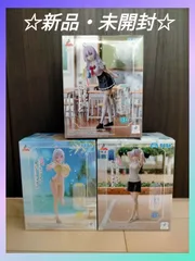 ロシア語でデレる アーリャ フィギュア 3種セット