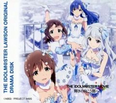 [중고] 애니메이션 계 CD THE IDOLM @ STER LAWSON ORIGINAL DRAMA DISK