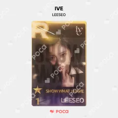 ive superstar ユジン トレカ ソウルコン 購入ミッション IVE - IVE ユジン トレカ10枚 まとめ売りの通販 by L's shop