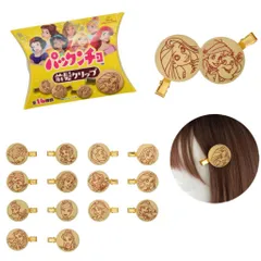 2025年最新】森永 製菓 パックンチョの人気アイテム - メルカリ