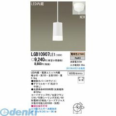 Item thumbnail for item be781e07-545e-447f-b9fd-f3c529965669