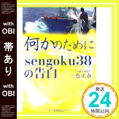 Item thumbnail for item a980de29-fd88-49f3-a087-89caa7b92f7b