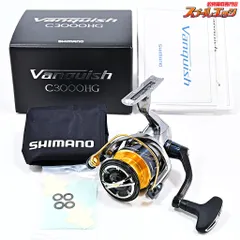 ★☆シマノ 16ヴァンキッシュ C3000HG ボディ 美品 シマノ(SHIMANO) 16ヴァンキッシュ C3000HG ○完売しました