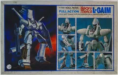 VOLKS オリエントヒーローシリーズ　エルガイム MK-I 1/100 VOLKS オリエントヒーローシリーズ エルガイム MK-I 1/100 - nesc