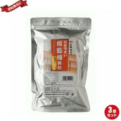 板藍茶 120包　新品未開封 Amazon | 【イスクラ産業】板藍茶（ばんらんちゃ） 120包