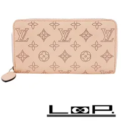 ■新同■　ルイヴィトン ジッピーウォレット 長財布 ラウンドファスナー モノグラム マヒナ マグノリア M61868 箱 【453502】9