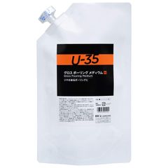 ★即日発送★ターナー色彩(Turner Color) メディウム U-35 グロスポーリングメディウム UA001966 1000ml 無色