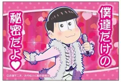 【中古】マグネット・磁石 トド松(アーティストver) 缶々メッセージマグネット 「おそ松さん」