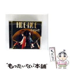 【中古】 銀河の水 駒田晶子歌集/ながらみ書房/駒田晶子 本物本・雑誌・漫画 - 銀河の水 駒田晶子歌集 ながらみ書房