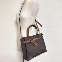 訳あり MICHAEL KORS エミリアサッチェル ラージ MKシグネチャー 35F0GU5S3B 2way あおりポケット 3層式トートバッグ ショルダーバッグ