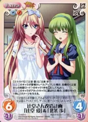 2025年最新】chaos 辻堂の人気アイテム - メルカリ