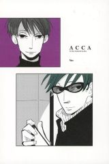 [중고] 엽서 니노(2컷) [ACCA13구 감찰과 10주년 기념 박물관 트레이딩 엽서]