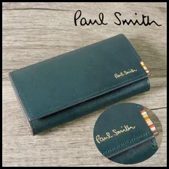 2025年最新】ポールスミス paul smit キーケース 牛革 レザー