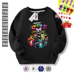 150引きの商品