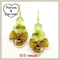 ハンドメイド ピアス/イヤリング/チャーム No.731
