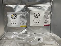 タンパクオトメ 260g ２袋☘️すこやか朝バナナ味・ざくろ＆イチジク味☘️