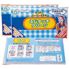 Item thumbnail for item 463470e7-f7e3-44d2-8179-c8354a0cd83e